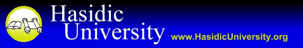 Hasidic University: www.HasidicUniversity.org